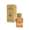 59 Piel de Mango de Lorinna EDP 50ml