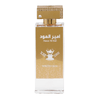 FW Ameer Al Oud White Oud agua perfumada unisex 100ml - Royalsperfume World Fragrance Perfume