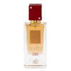 LATTAFA Ana Abiyedh Rouge agua perfumada para mujer 60ml - Royalsperfume LATTAFA Perfume