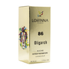 Perfume Lorinna Essential Imperia Extrait De Hombre 50ml - Royalsperfume Gloria Kozmetic Perfume