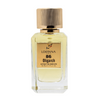 Perfume Lorinna Essential Imperia Extrait De Hombre 50ml - Royalsperfume Gloria Kozmetic Perfume