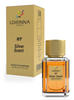lorinna-aroma-plateado