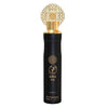 NUSUK Fragancia de hogar Ajwaa Oud 300ml - Royalsperfume NUSUK Todos