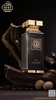 Sui Géneris por Fragrance World EDP 100ml